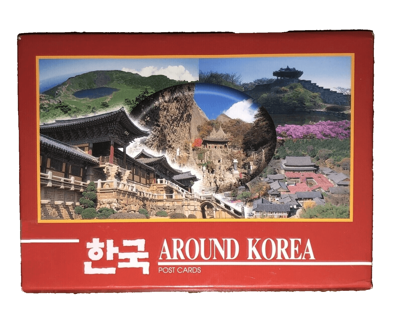 Around Korea Colorful Scenic Photo Style Post Cards Set of 18 NEW, UNUSED (2004)