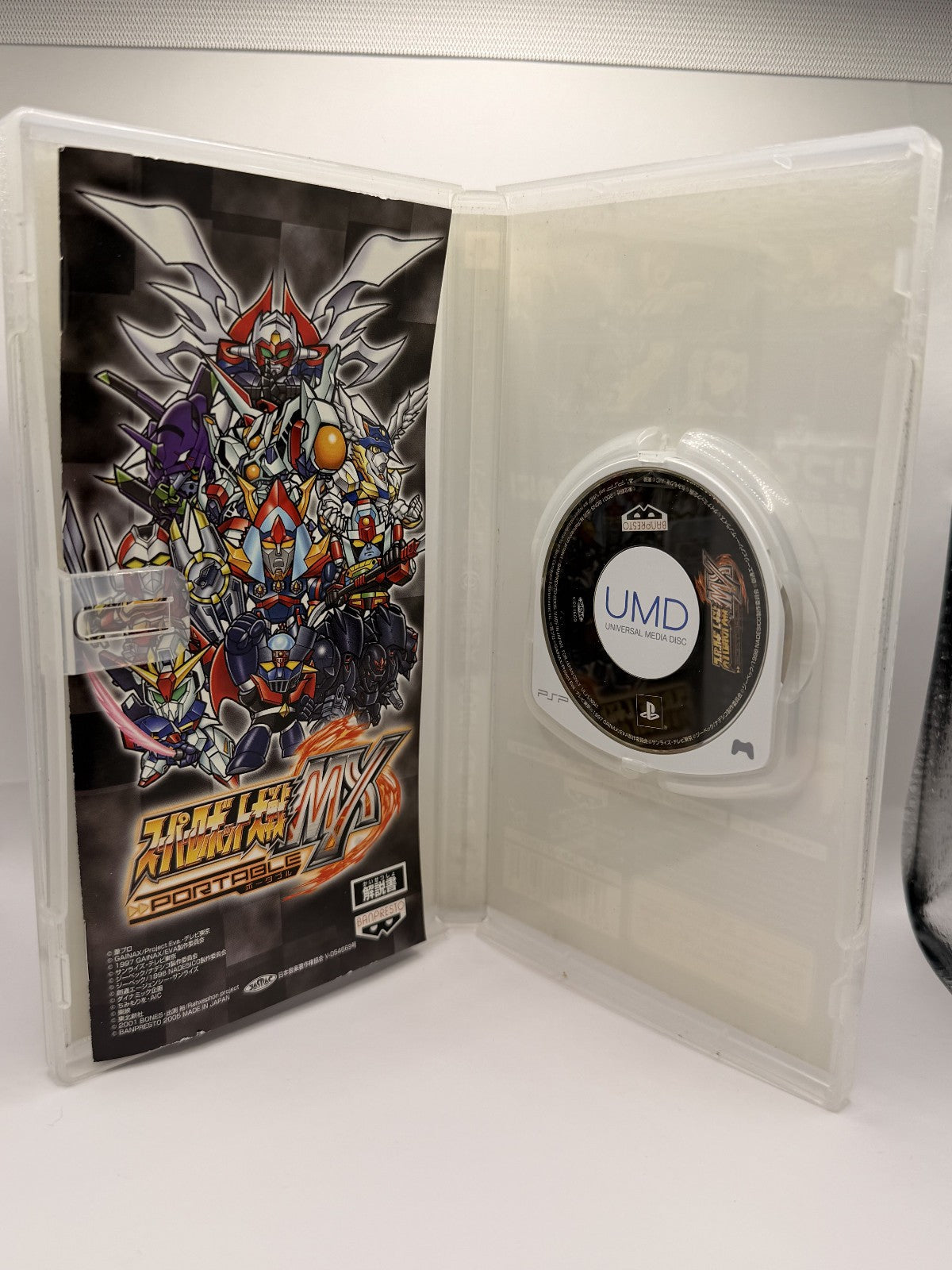 Super Robot Taisen MX Portable (Sony PSP, 2005) Japanese Edition w/ User Manual