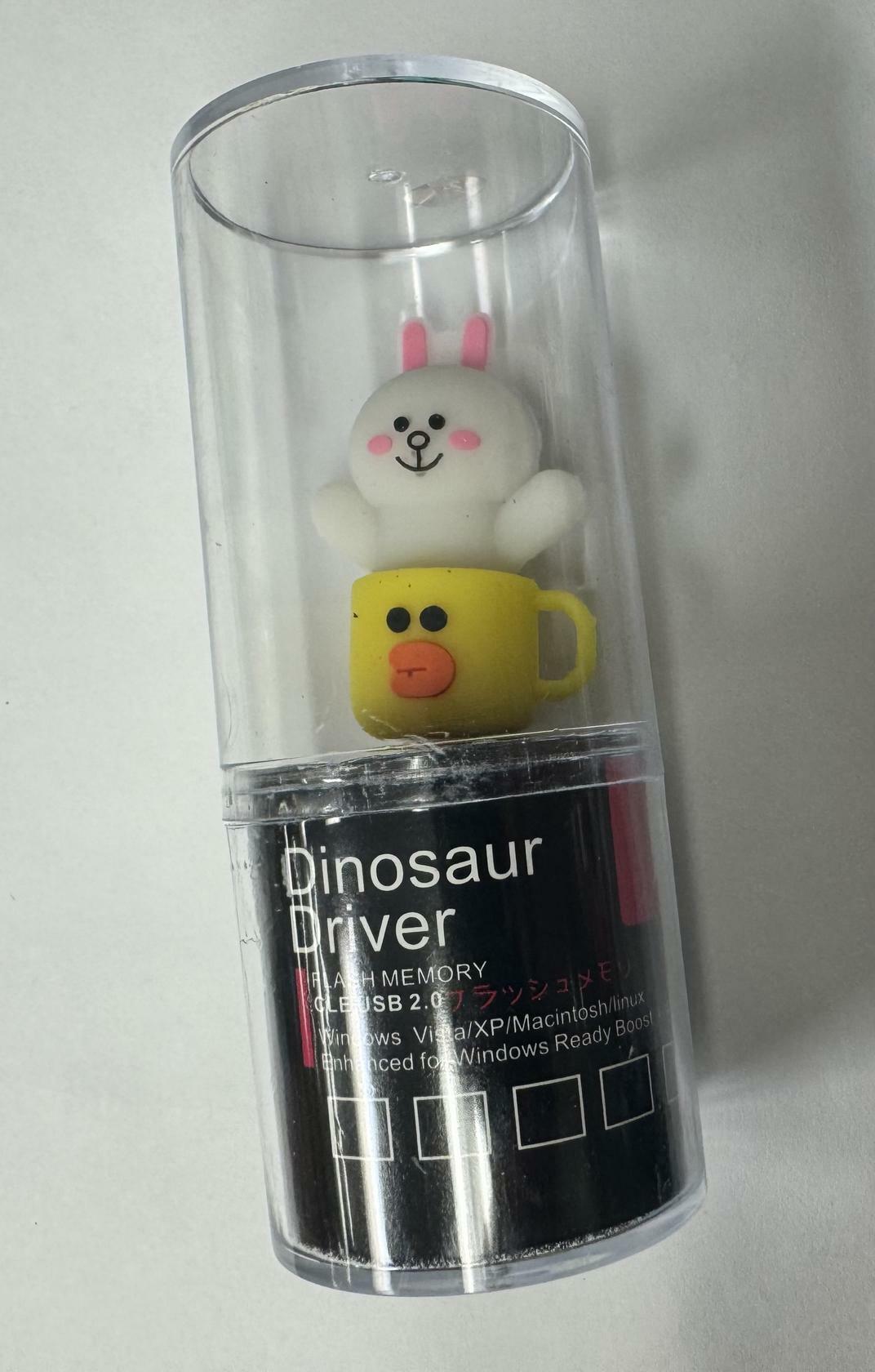 Dinosaur Driver Character USB Flash Drive 8GB | Bunny in Cup - White & Yellow
