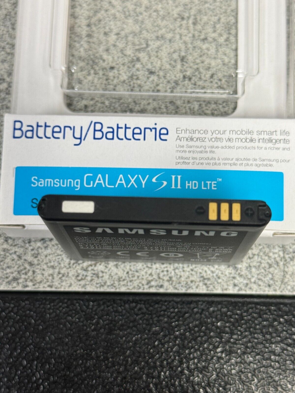 Samsung Battery - for Samsung Galaxy SII HD Lite, SGH-1757, Model:EB585157VACCAN