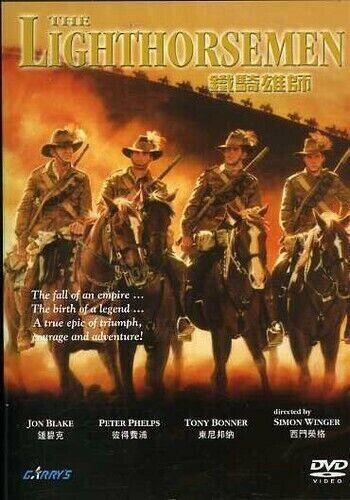 The Lighthorsemen (DVD) - w/ Jon Blake, Peter Phelps, Tony Bonner