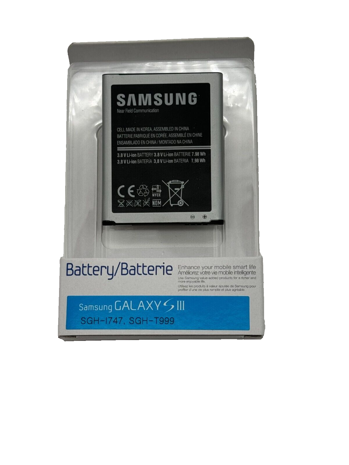 Samsung Battery for - Samsung Galaxy S 111, SGH-1747, SGH-T999