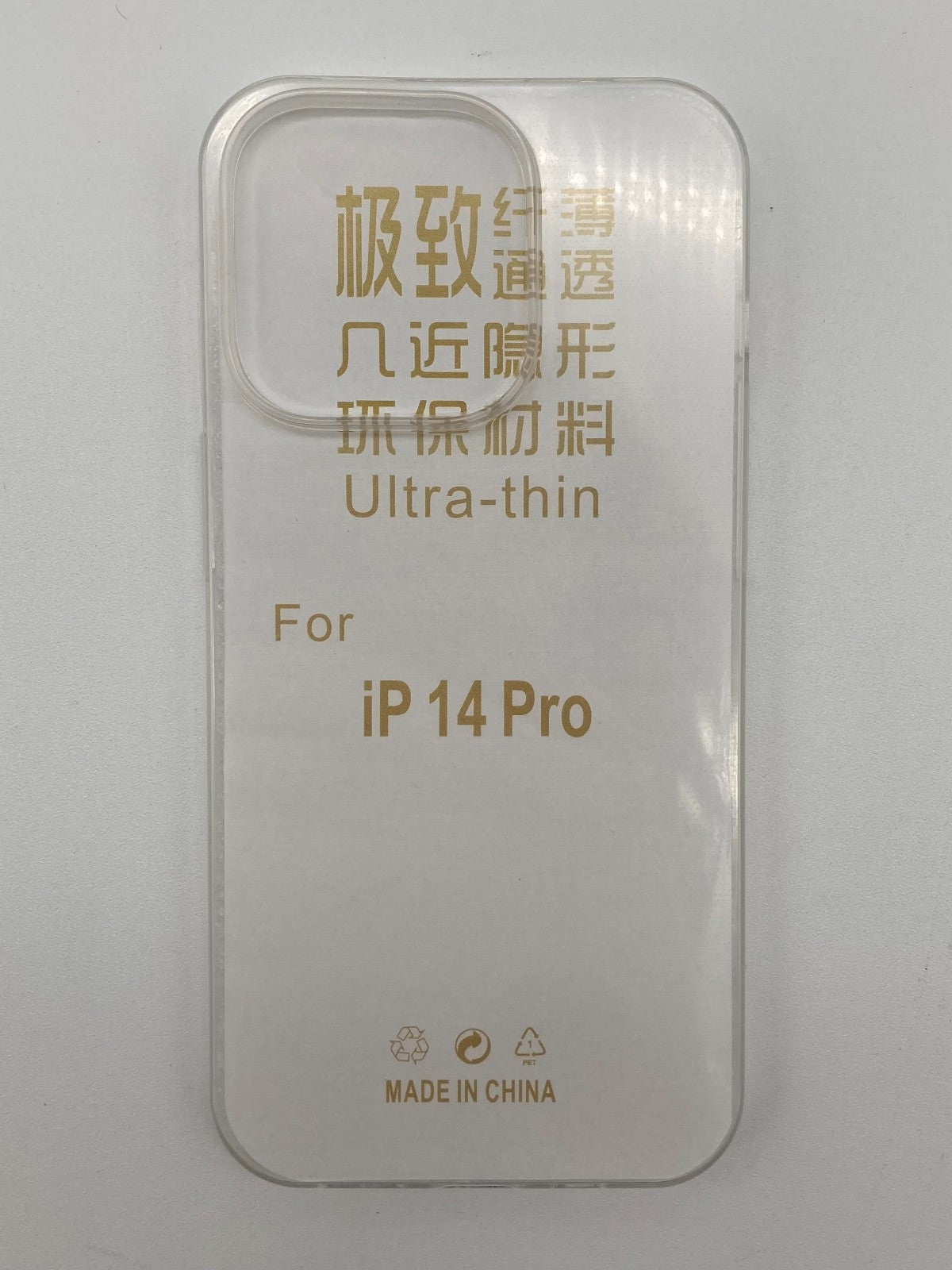 iPhone 14 Pro Phone Case Clear
