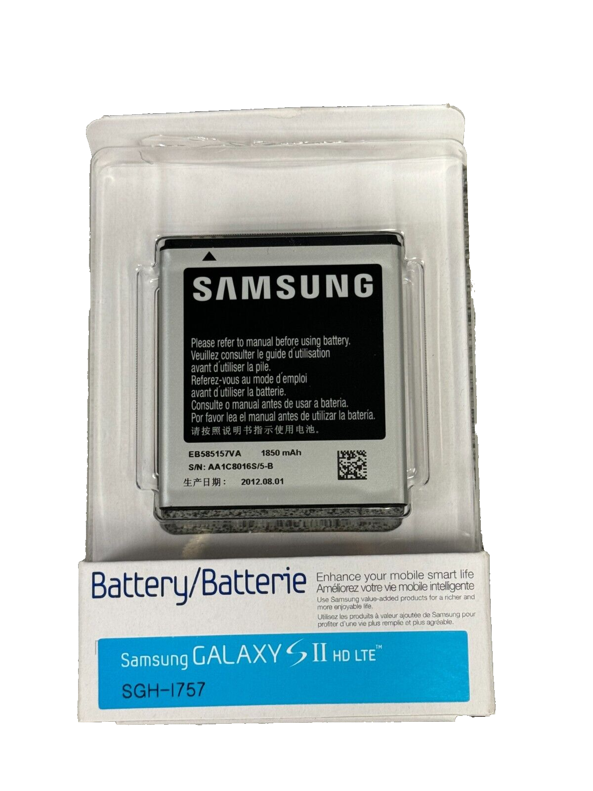 Samsung Battery - for Samsung Galaxy SII HD Lite, SGH-1757, Model:EB585157VACCAN