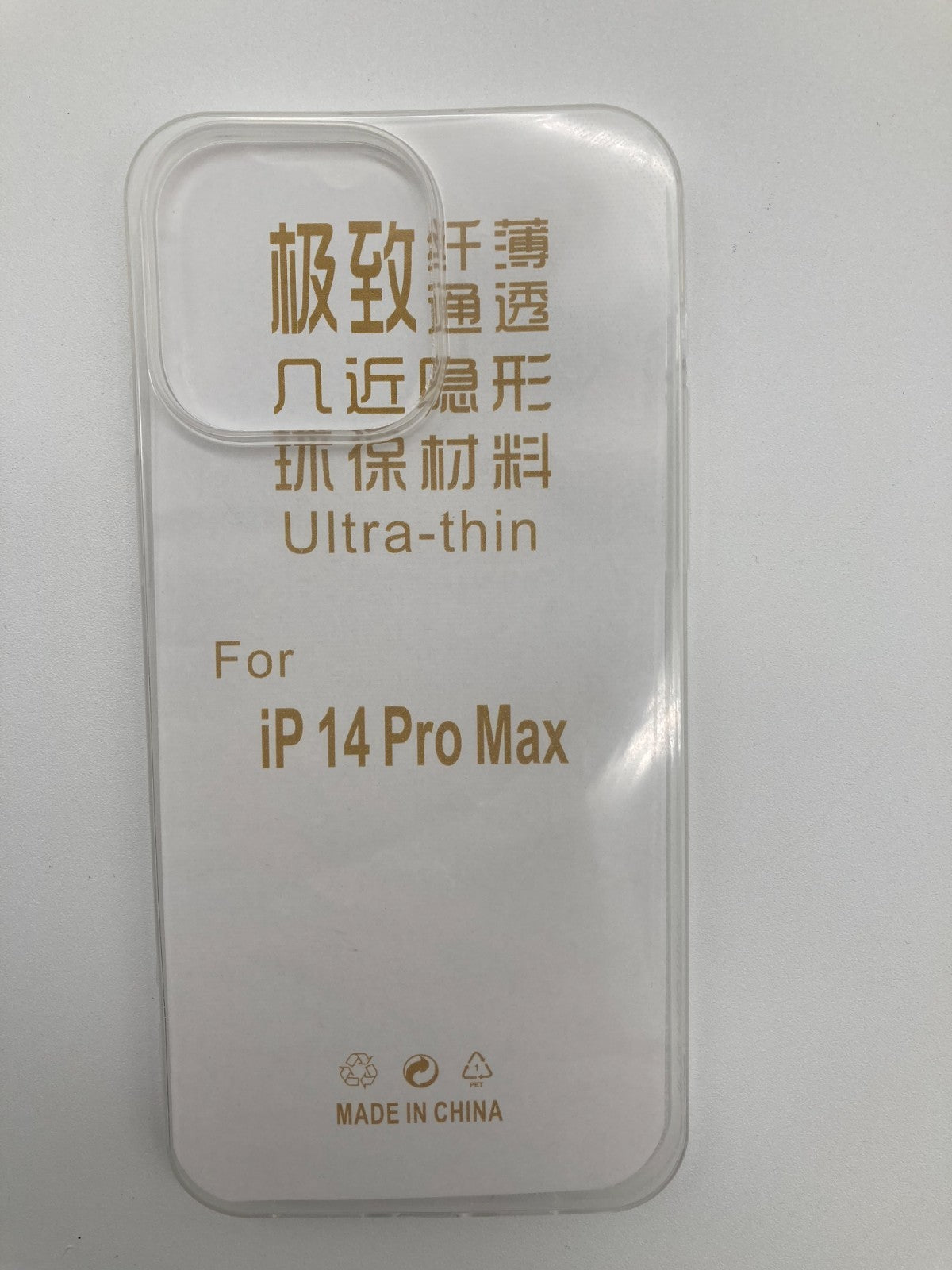 iPhone 14 Pro Max Phone Case Clear