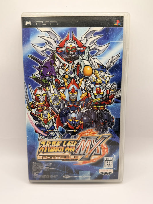 Super Robot Taisen MX Portable (Sony PSP, 2005) Japanese Edition w/ User Manual