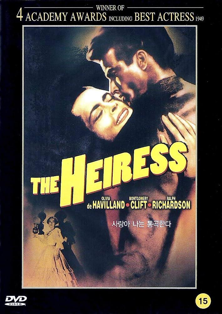 The Heiress (DVD) w/ Olivia Havilland, Montgomery Clift