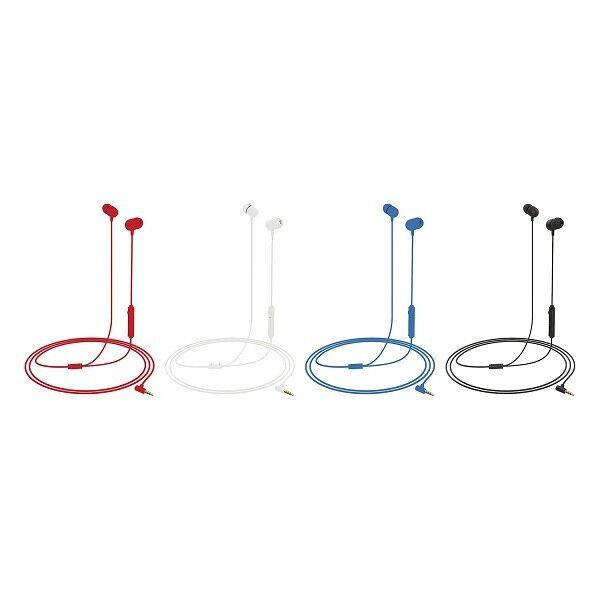 iHome Wired Stereo Earbuds 4 Pack Bundle, Multi Colored HM-AU-EB-200-X4