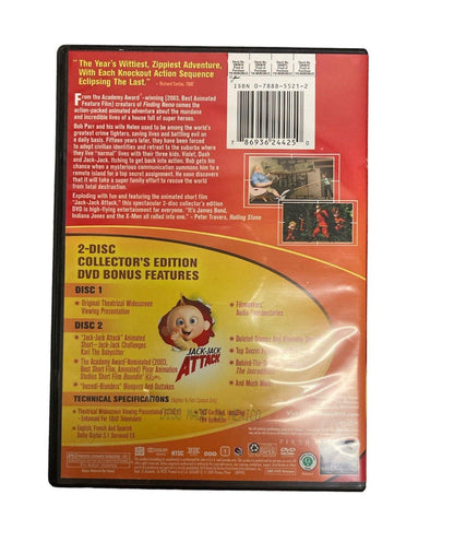The Incredibles (2-Disc DVD Collector's Edition) PIXAR Disney