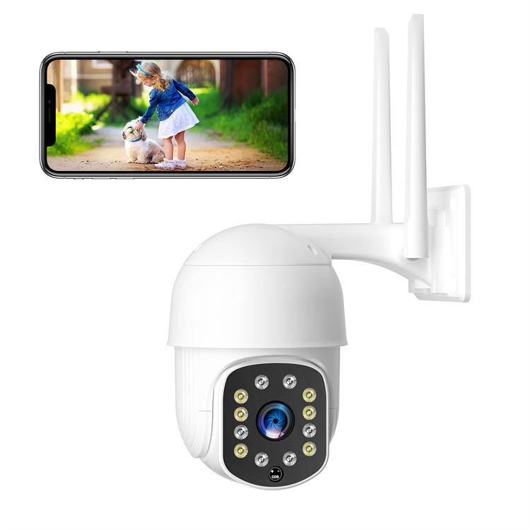 QD2B 4G 2K Rotating Humanoid Judgement Camera 3 MP Motion Detection Area Detect Waterproof IP CCTV Camera Alarm Push