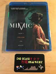 The Mimic (Blu-ray) Well Go USA, Korean Horror