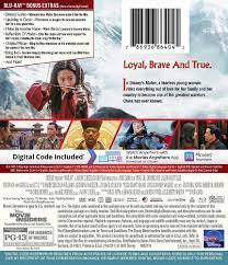 Mulan (Blu-ray + DVD + Digital)