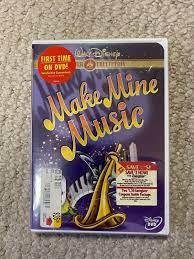 Make Mine Music (DVD, Walt Disney Gold Classic Collection)