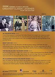 4-FILMS Cary Grant: Night & Day/My Favorite Wife/Mr Blandings.. (DVD)