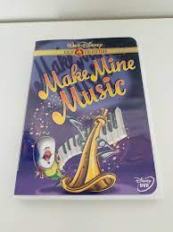 Make Mine Music (DVD, Walt Disney Gold Classic Collection)