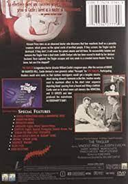 The Tingler (DVD) w/ Vincent Price & Judith Evelyn