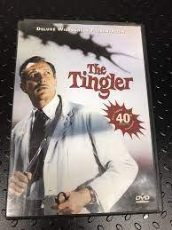 The Tingler (DVD) w/ Vincent Price & Judith Evelyn