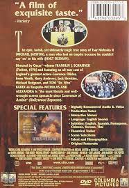 Nicholas and Alexandra (DVD) w/ Michael Jayston Janet Suzman