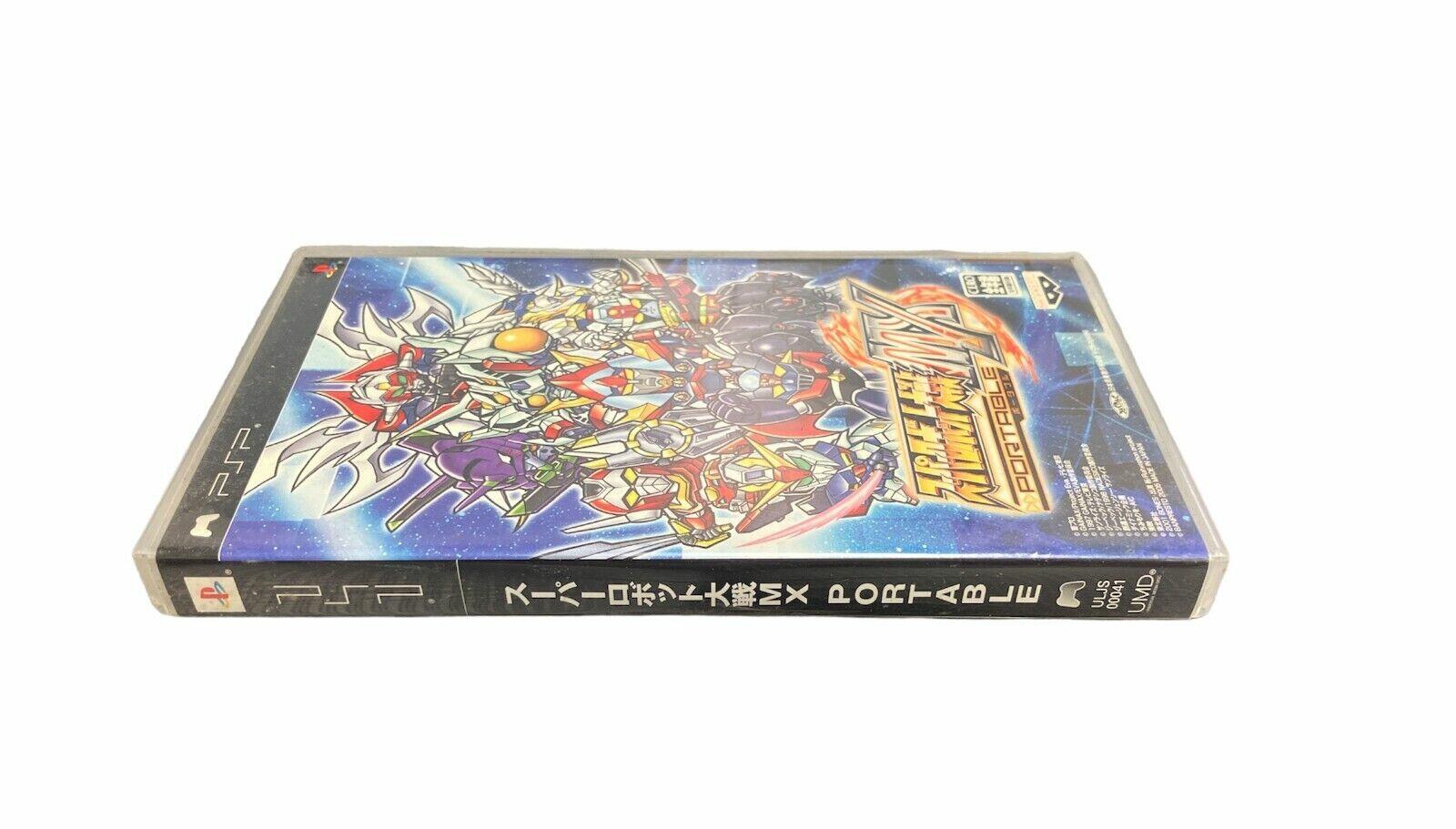 Super Robot Taisen MX Portable (Sony PSP, 2005)