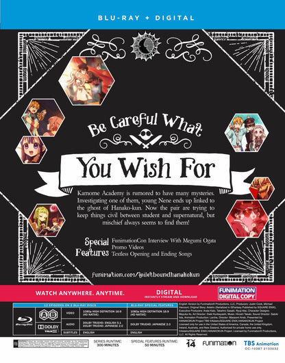 Toilet-bound Hanako-kun-The Complete Series[Blu-ray]NO ARTWORK inside Jewel Case