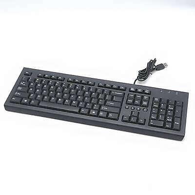 HP Wired Keyboard SK-2086, Black