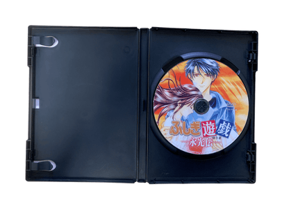 Fushigi Yuugi Eikou Den 4 (DVD, Japanese Title) ふしぎ遊戯 永光伝