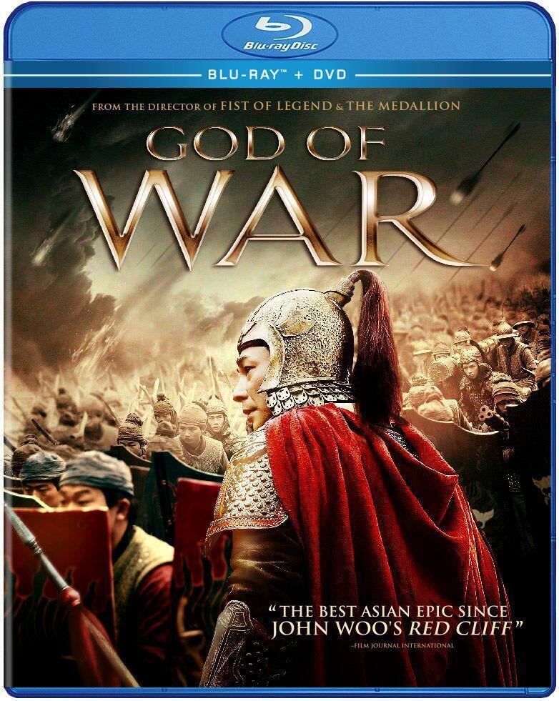 God of War (Blue-Ray + DVD)